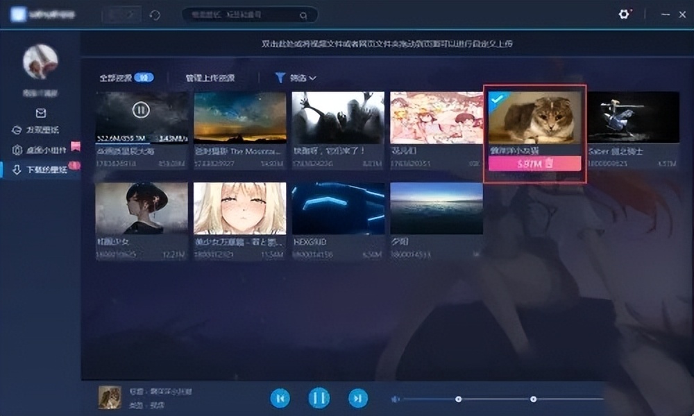 win10桌面如何设置动态壁纸,win10动态壁纸桌面怎么设置
