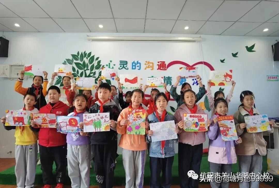 争做新时代好队员新队员入队仪式,喜迎二十大争做好队员800字