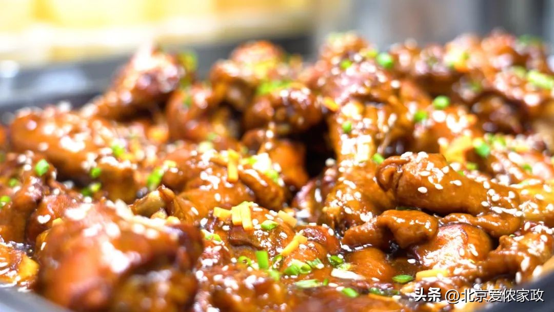 爱侬养老用户运营,爱侬养老服务股份有限公司