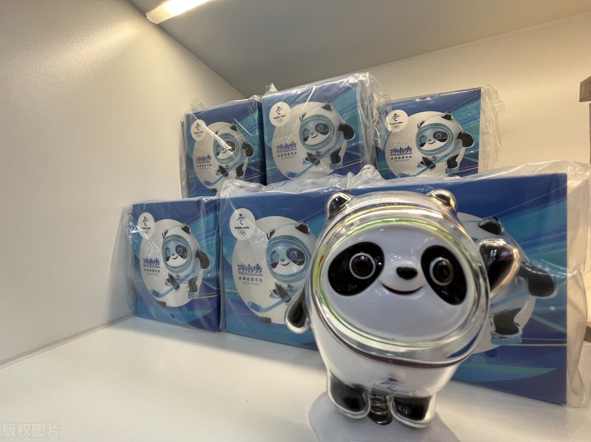 冰墩墩怎么在网上买才便宜,购买冰墩墩最强攻略