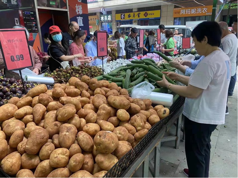 成都地利生鲜联系电话,成都地利生鲜超市