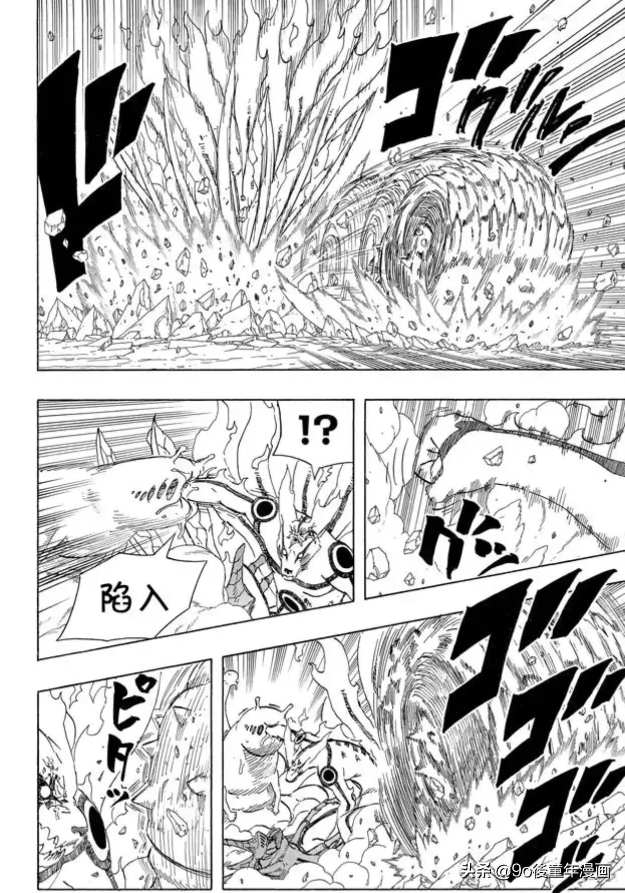 火影忍者第571集,火影忍者完全尾兽化模式