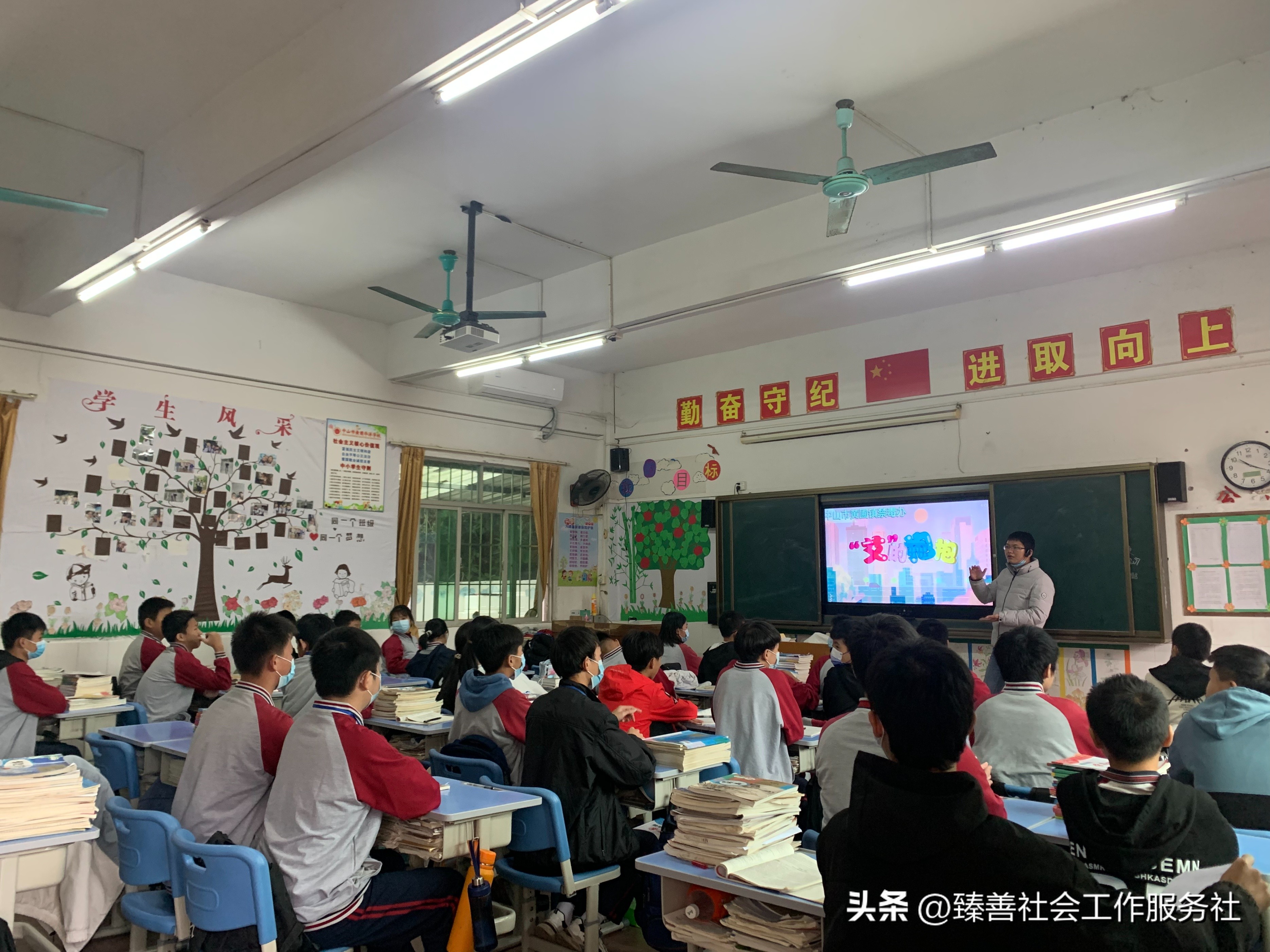 「黄圃禁毒」行动起来，向“零”艾迈进