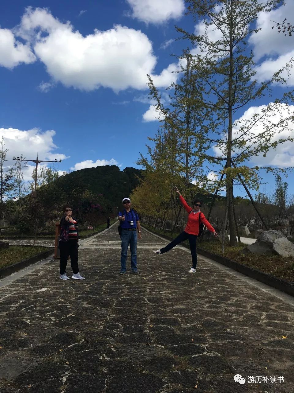 云南腾冲火山热海之行,腾冲火山热海文化