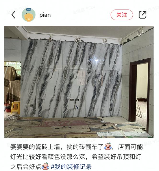 辣眼警告:TOP3丑出天际,没装真算你赚了