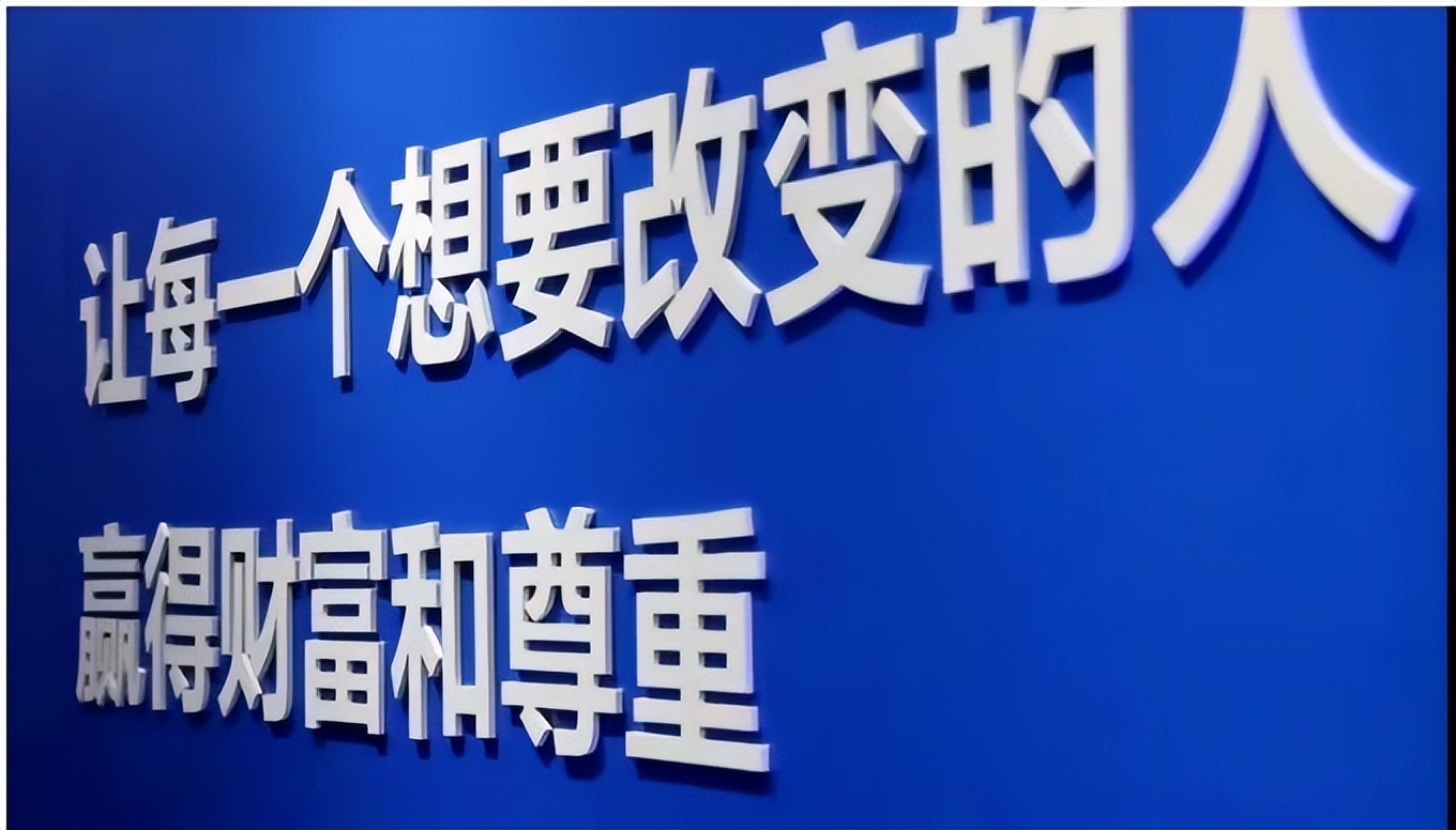 蜂享家如何成为合伙人,加入蜂享家