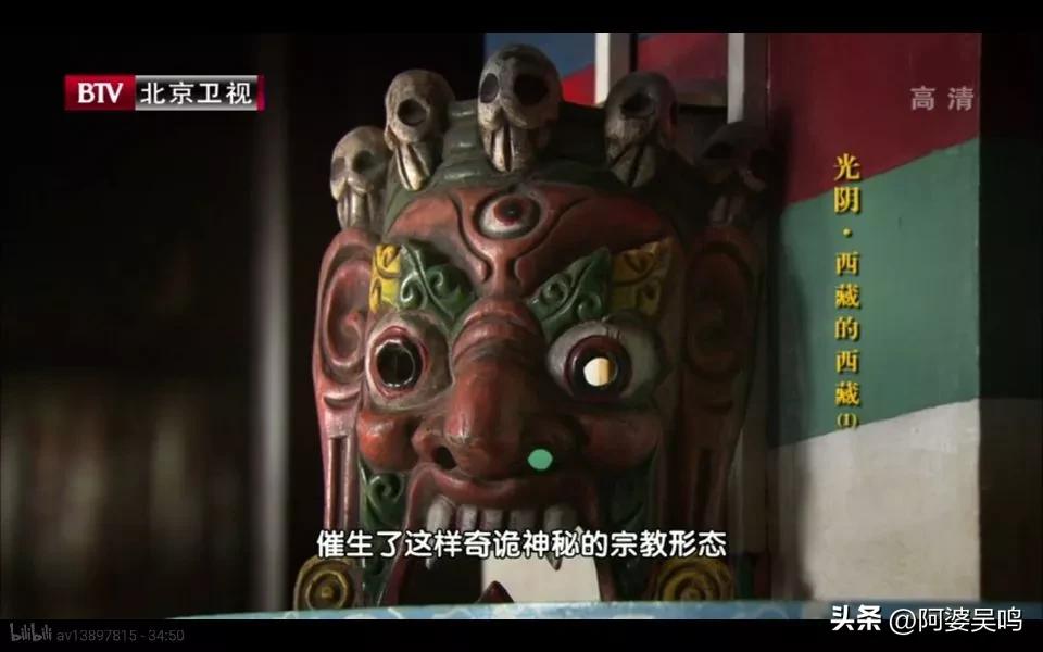 天狼星信仰之谜,天狼星信仰