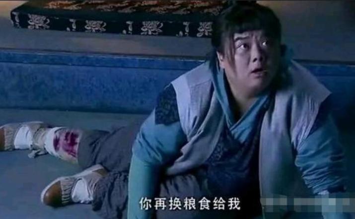 仙剑三各个角色介绍,仙剑3主角现在怎么样了