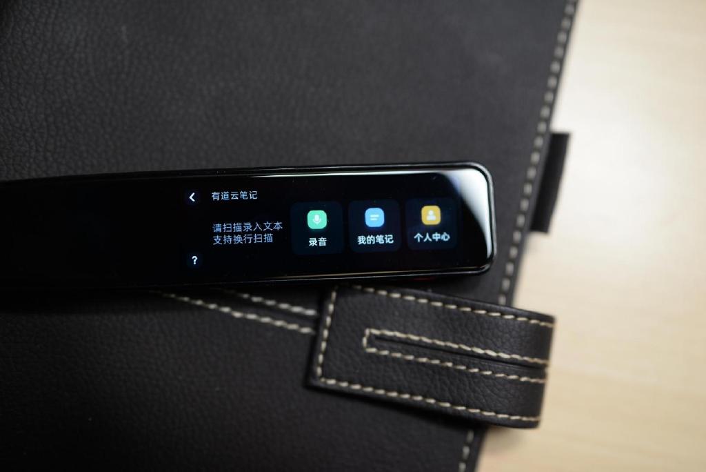 有道词典笔s6全方面测评,如何挑选有道词典笔