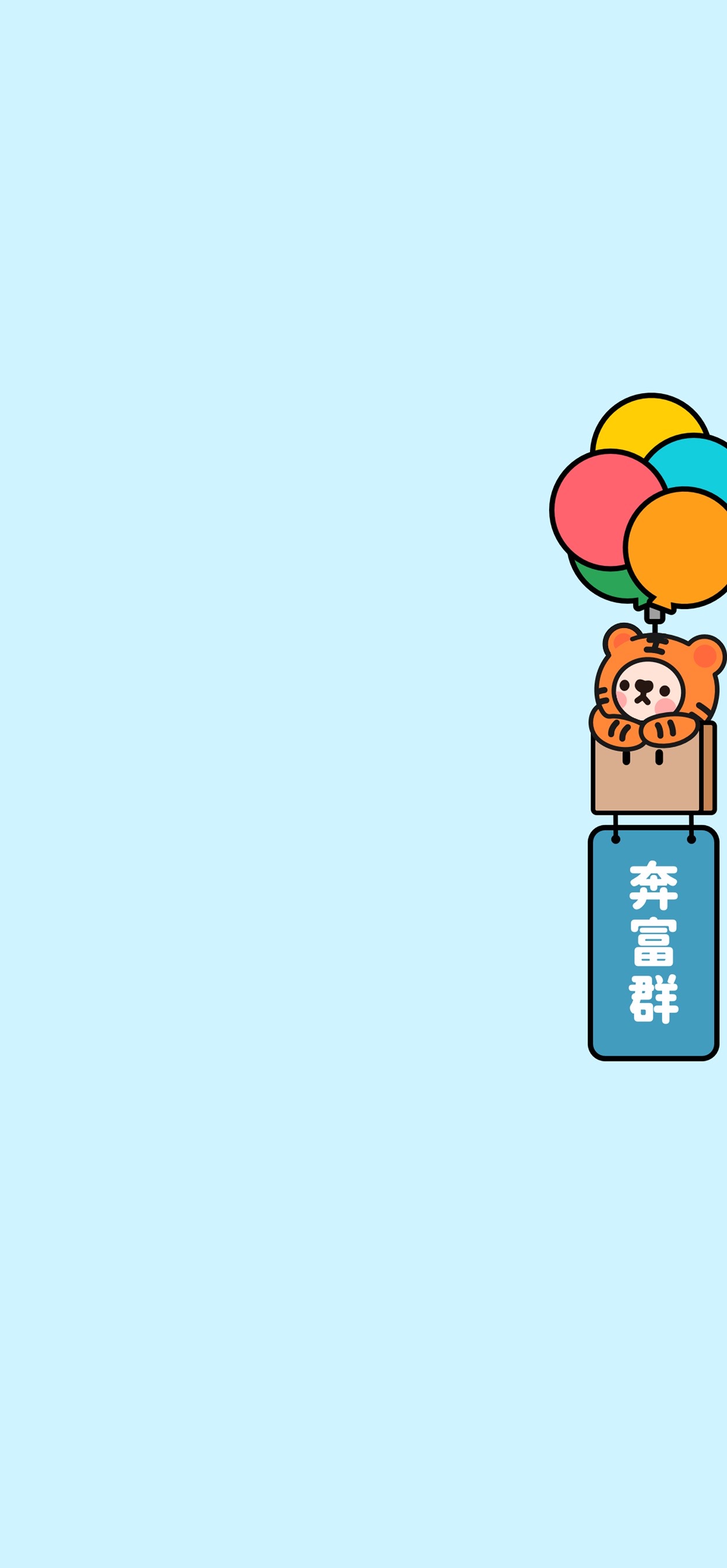 侧边栏标签聊天背景,侧边栏标签是什么