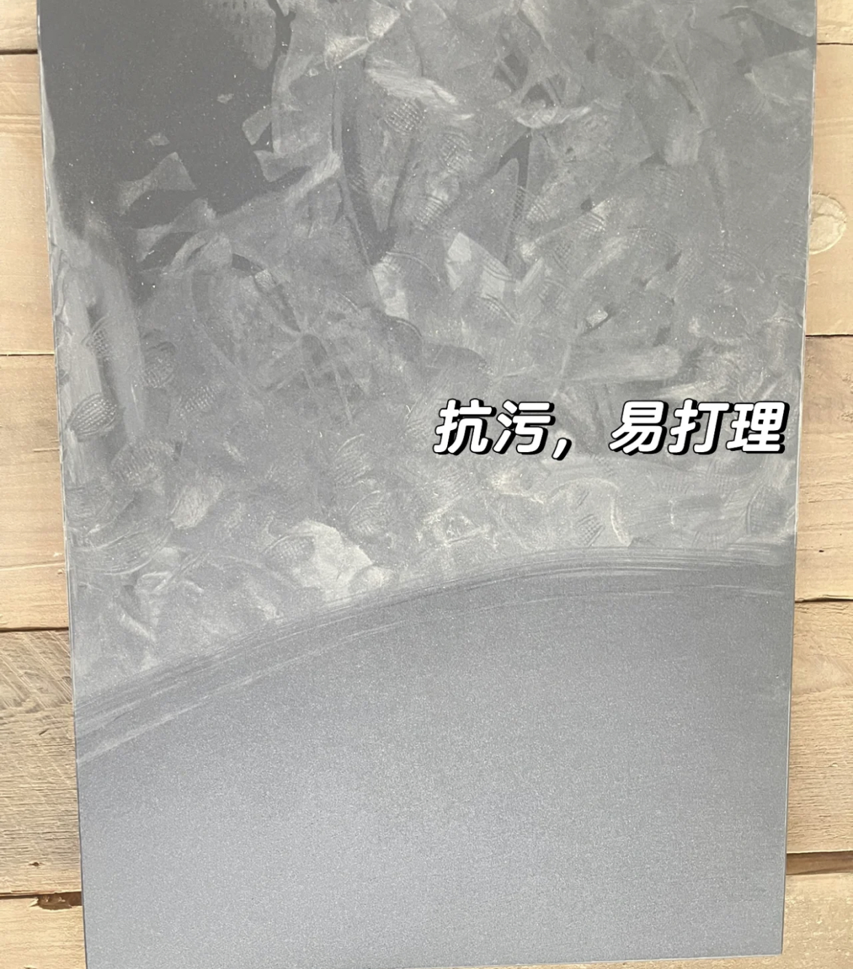 爱格板值不值得用,爱格板重不重