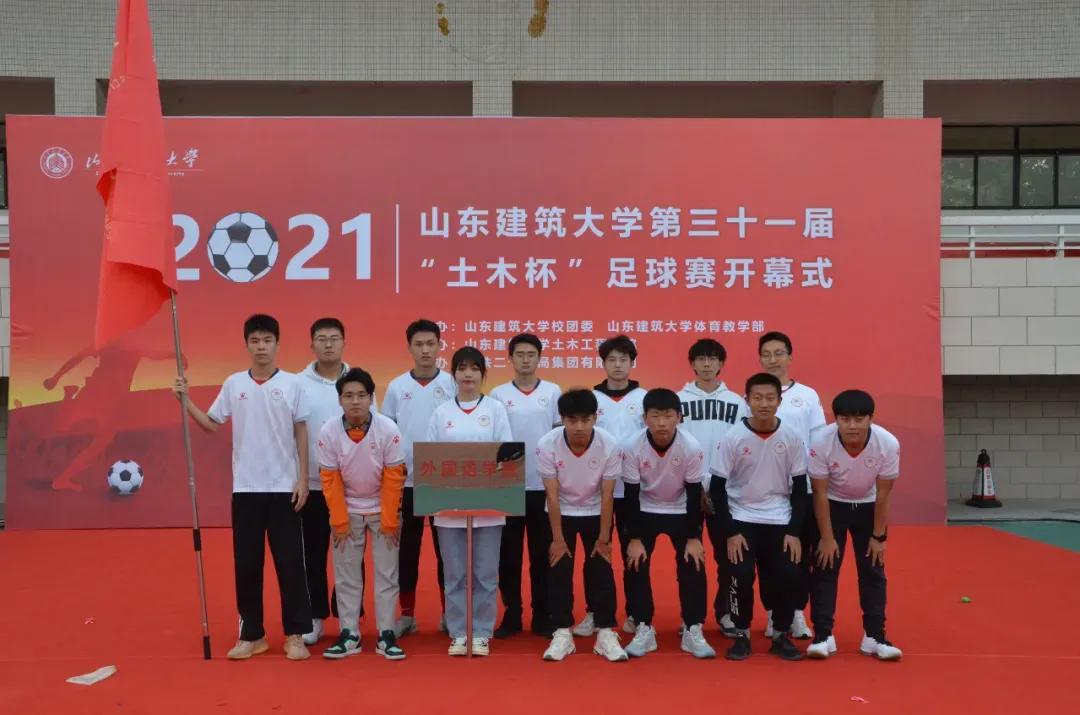 校园足球如何踢好,校园足球前锋踢法