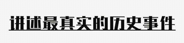 “狂野性感”的宁静，混娱乐圈无人敢*规则潜**，情史劲爆火辣