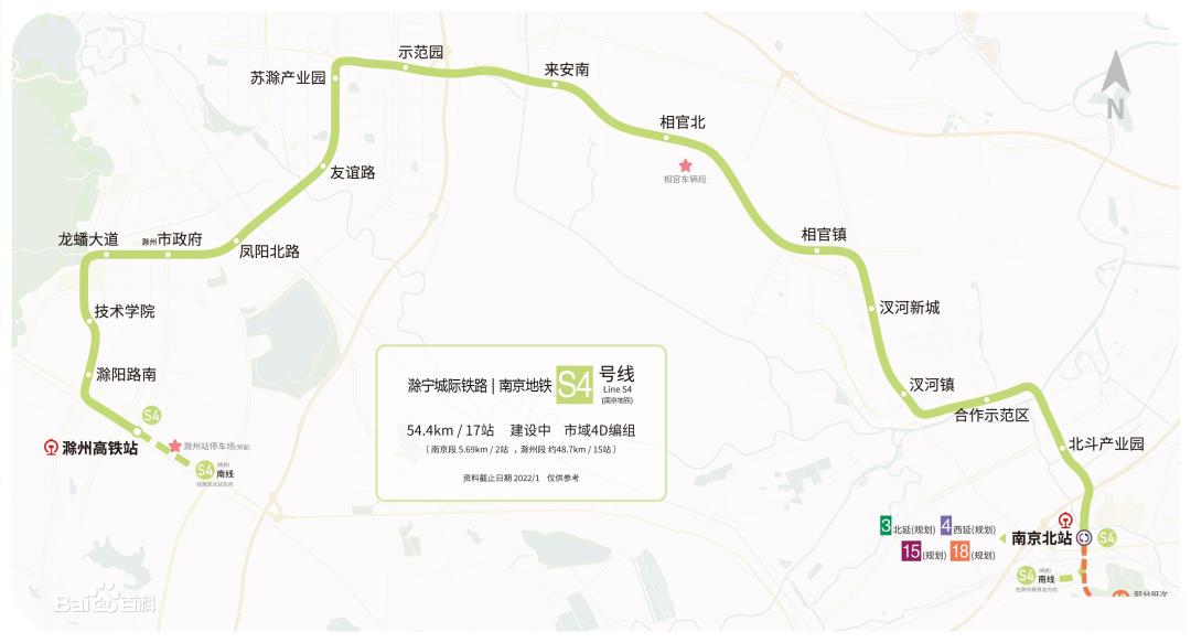 南京9条地铁进展曝光,南京地铁最新开建动态