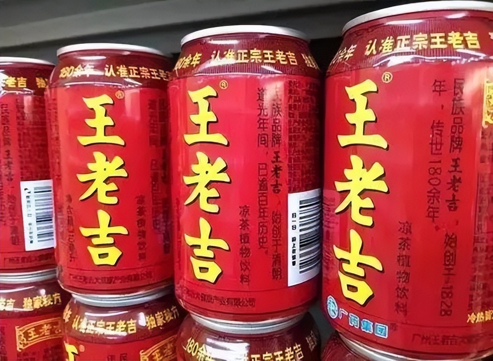 王老吉陈鸿道是王老吉的后代吗,凉茶大王陈鸿道80亿身价