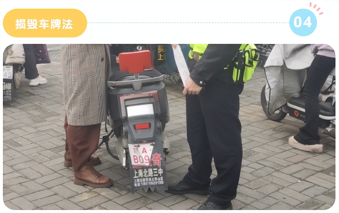 赣ACK6073、赣AFA1483、赣ARR4698......“花式”遮挡号牌？“无遮挡式”曝光！