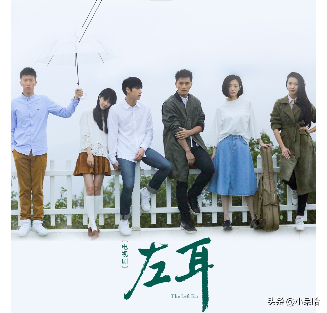 鹅厂未播先火的3部大剧,鹅厂暑假最期待的电视剧