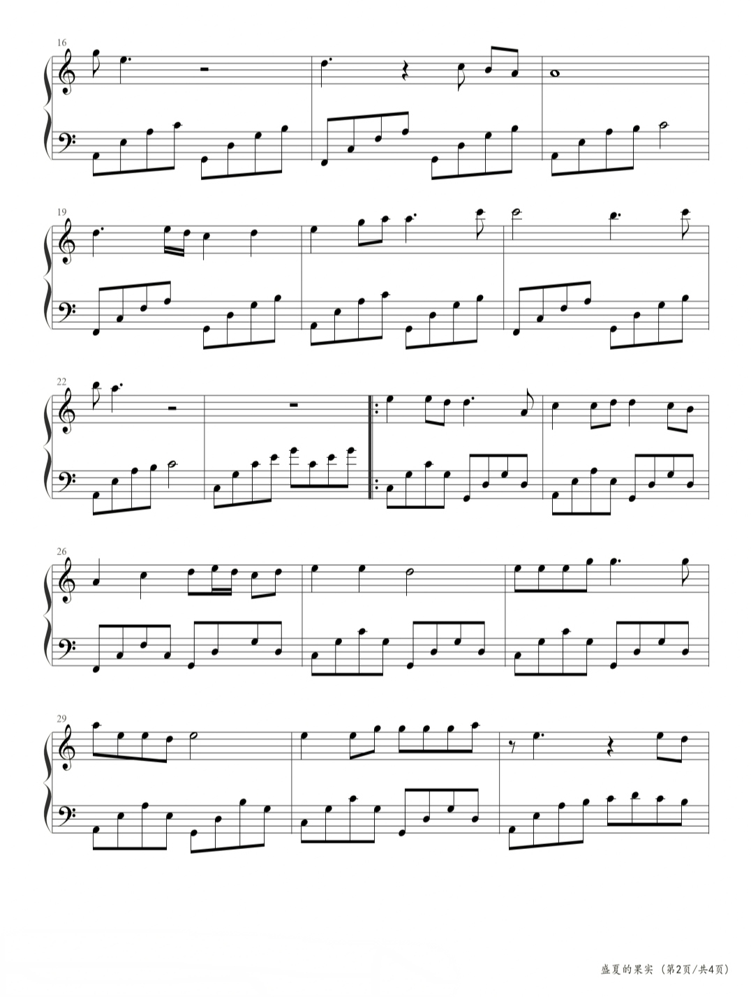 星语心愿盛夏的果实莫文蔚完整版,盛夏的果实简谱莫文蔚完整版