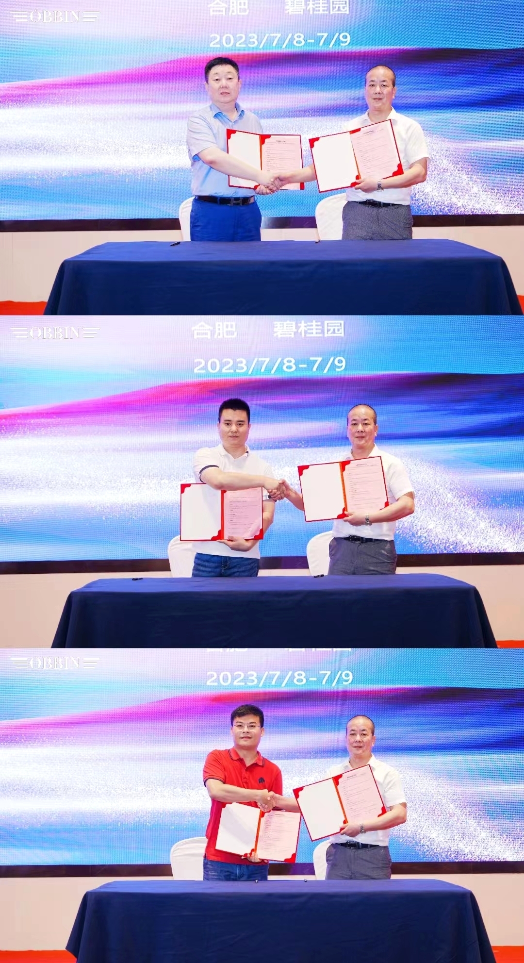 目前市场上最好的商务车,最新高端的商务车