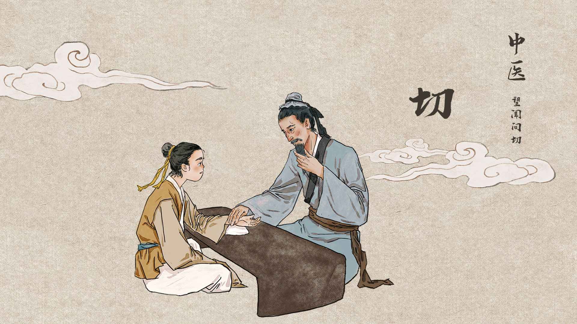 湿热下注膀胱引起前列腺炎的药方,治疗前列腺炎引起尿频的中药处方