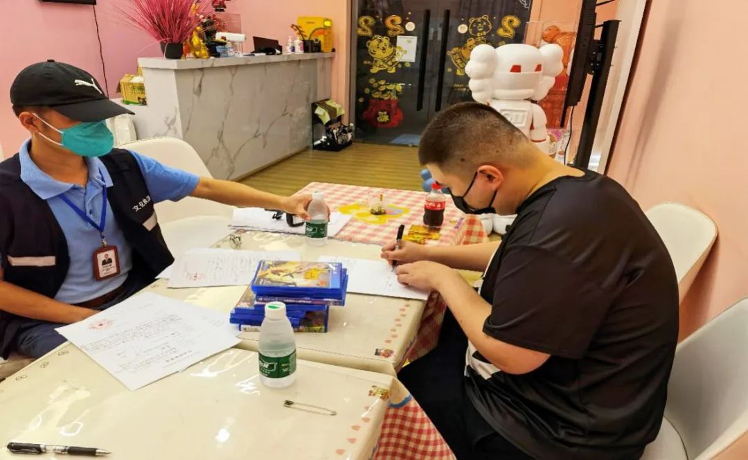 各地各部门扫黄打非工作动态速览,扫黄打非工作动态速览2022年