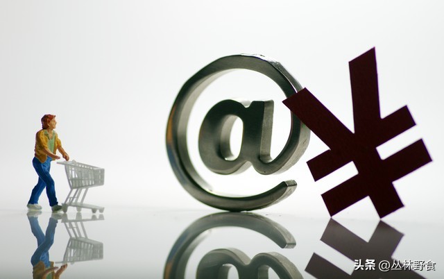 电商给经济带来什么好处,电商让中国百姓更富