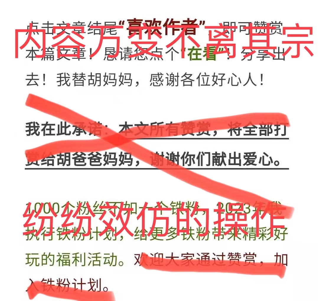 胡鑫宇事件你是怎么看的,胡鑫宇事件有多少不解之谜