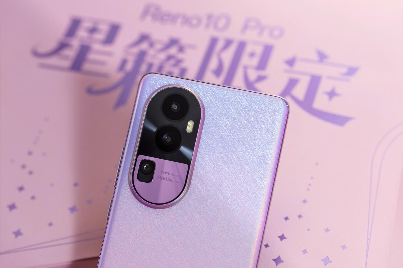 opporeno10系列怎么选,opporeno10系列三款处理器