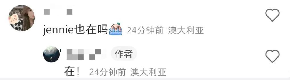 blackpink四人为什么解散了,blackpink四人要解散了吗