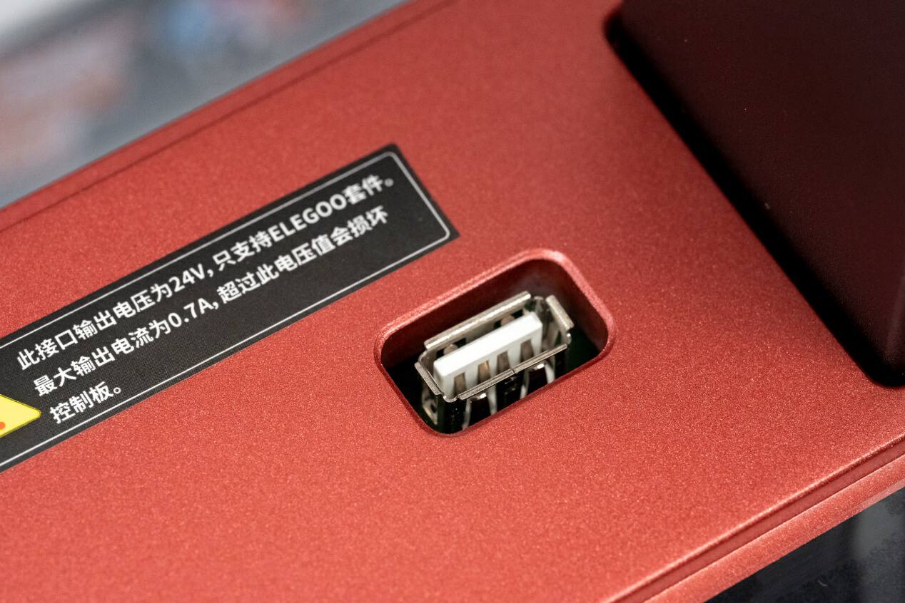 为了老头环雕塑连肝48小时,ELEGOOSaturn3光固化3D打印机评测