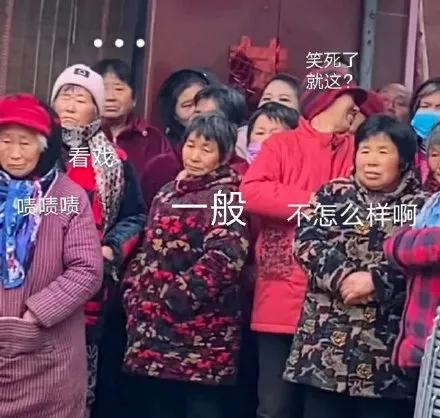 瓜田里跳来跳去的猹表情包,你我都是瓜田中的猹表情包