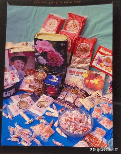 苏学勤丨海安糖果厂