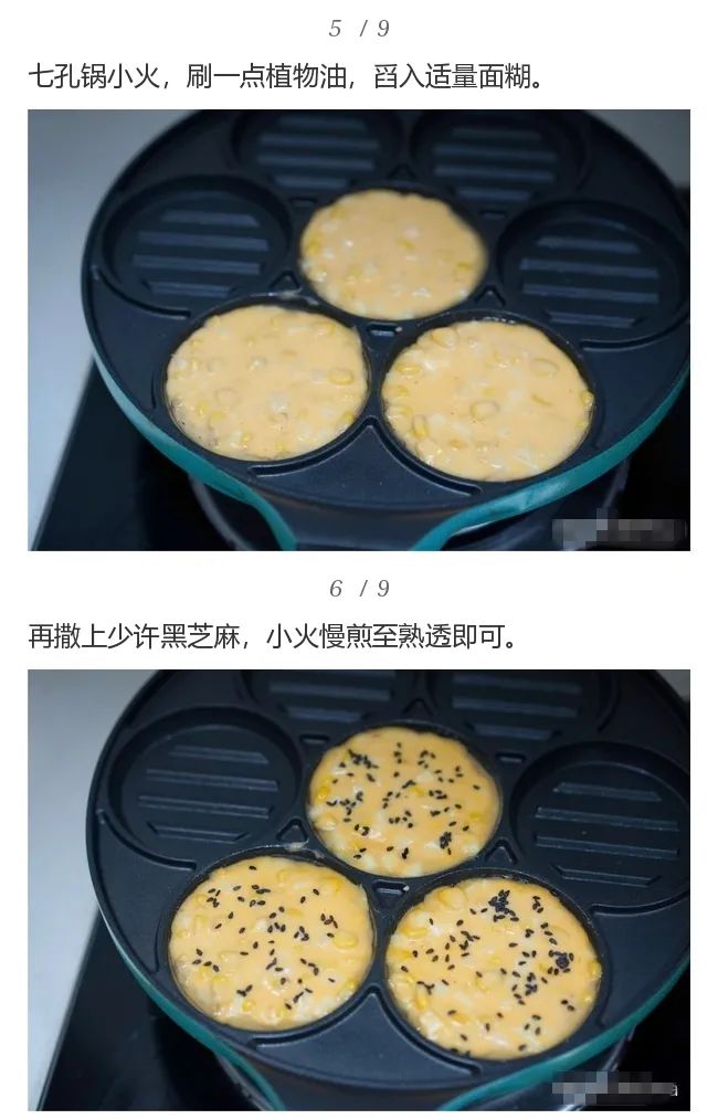 春季长高黄金期婴儿蹿个儿有妙招,春季营养秘诀孩子长高不担心