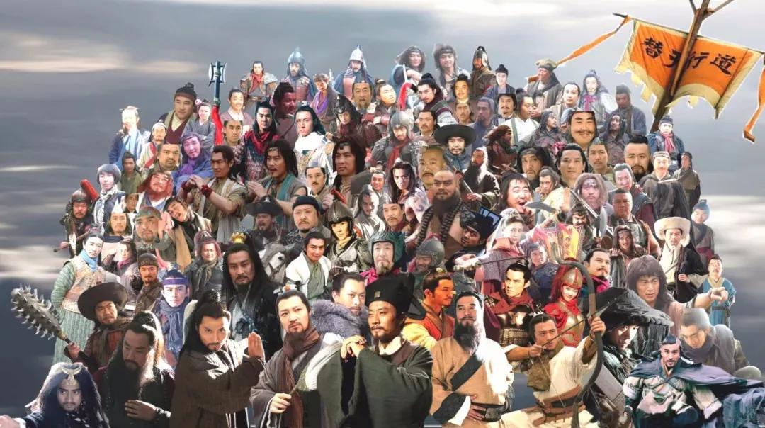 水浒传108位好汉排名和绰号性格,水浒传108位好汉排名和绰号