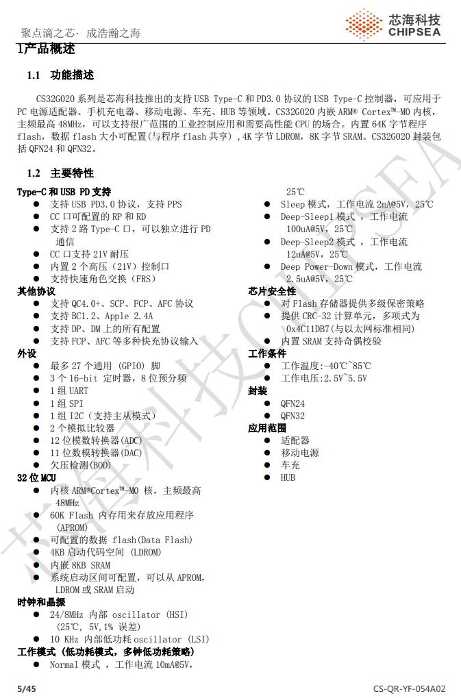 华为mate505g壳使用方法,mate50pro的soyealink5g手机壳测评