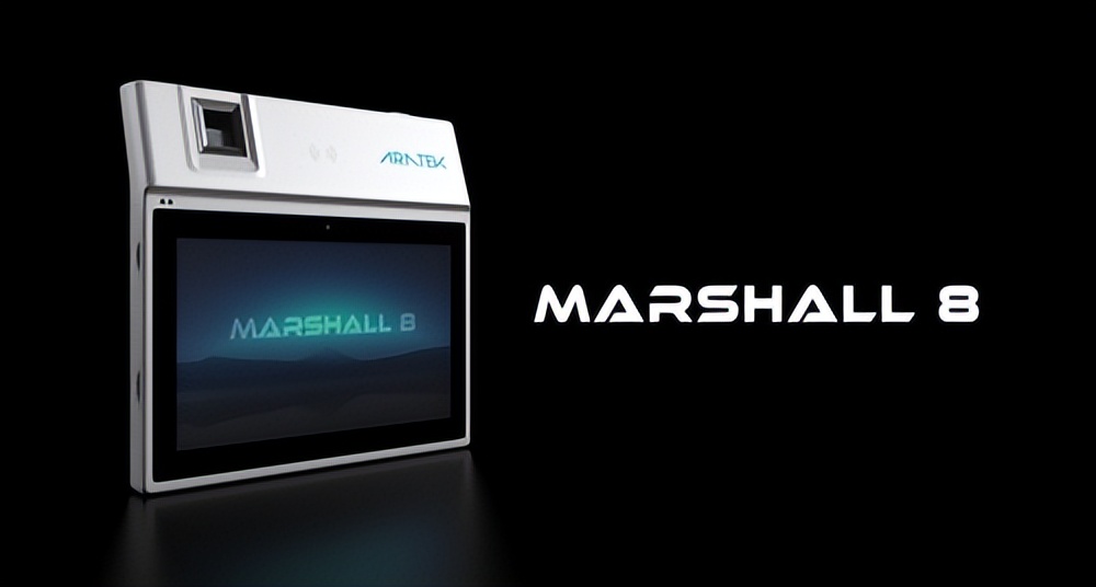 亚略特邵宇云端峰会,专访亚略特邵宇