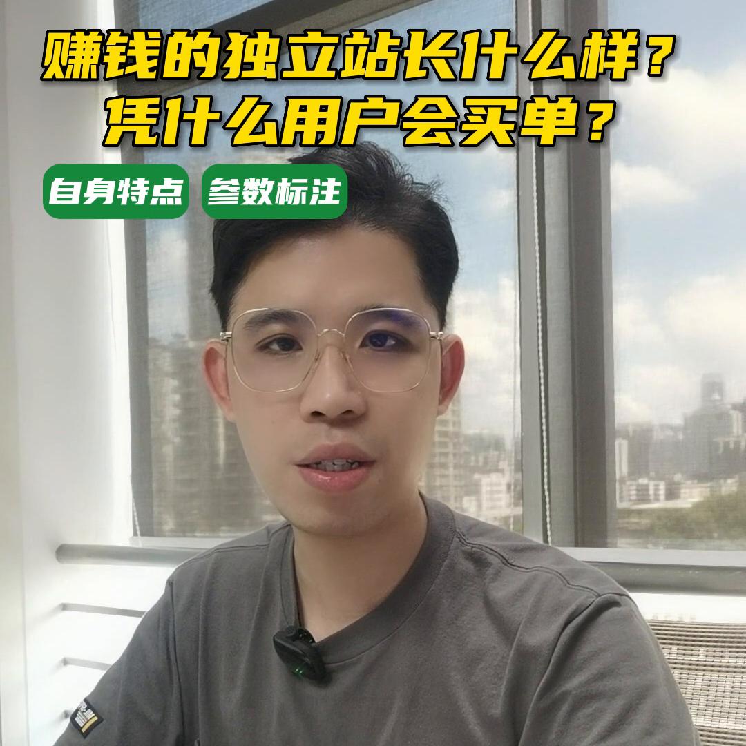 2018户外运动案例分析,户外运动品牌如何盈利分析