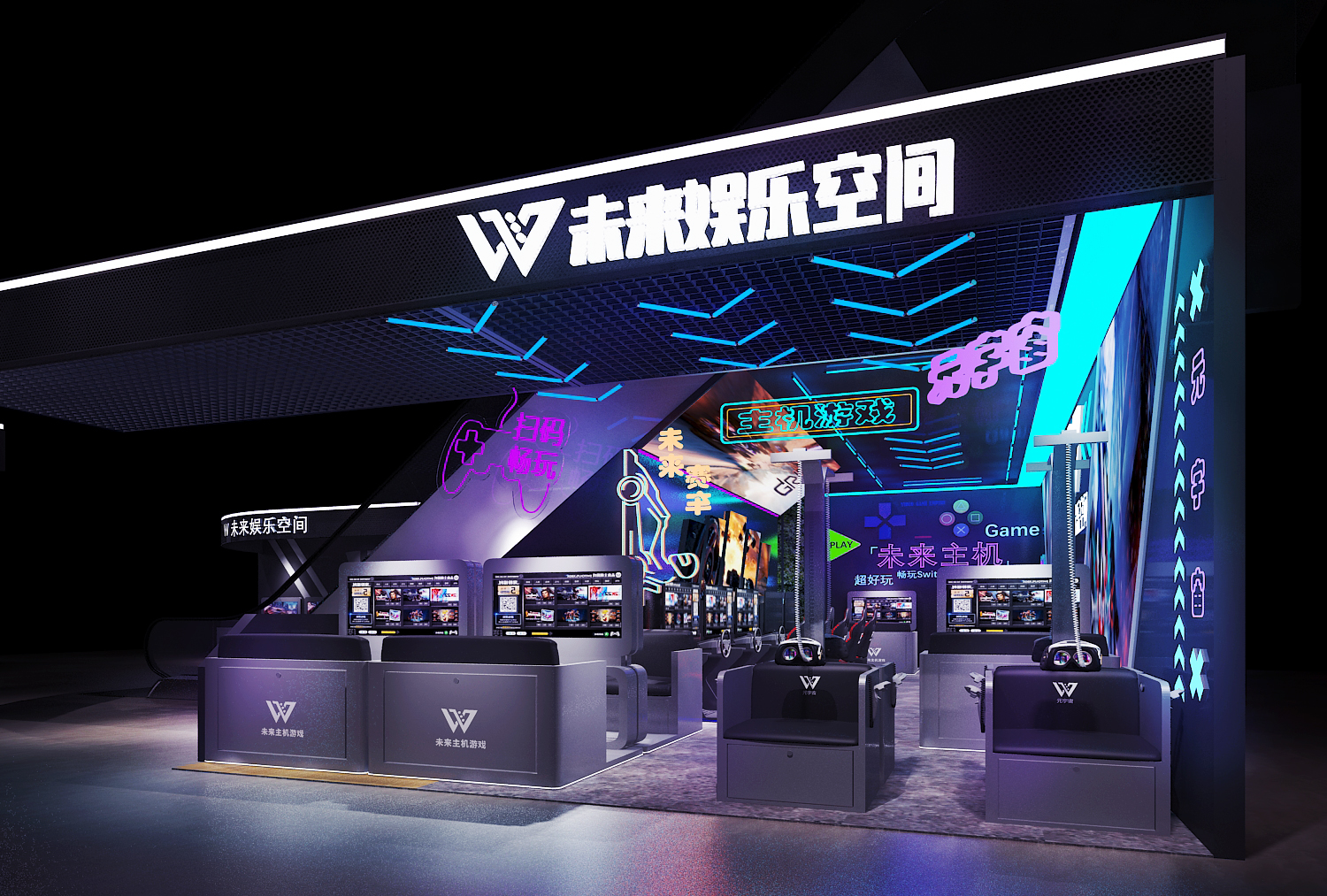 开一家共享主机游戏店要多少钱？共享主机游戏体验一小时多少钱？