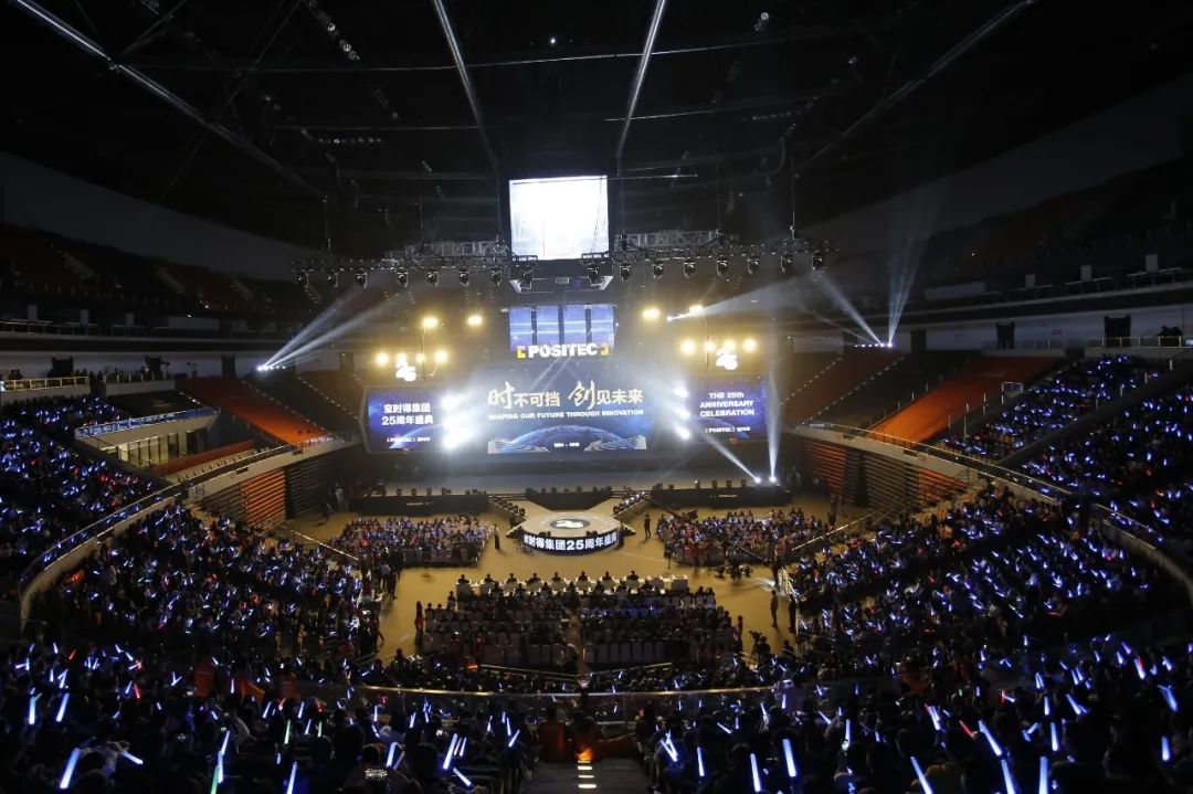 苏州宝时得科技操作工底薪,苏州最佳雇主企业