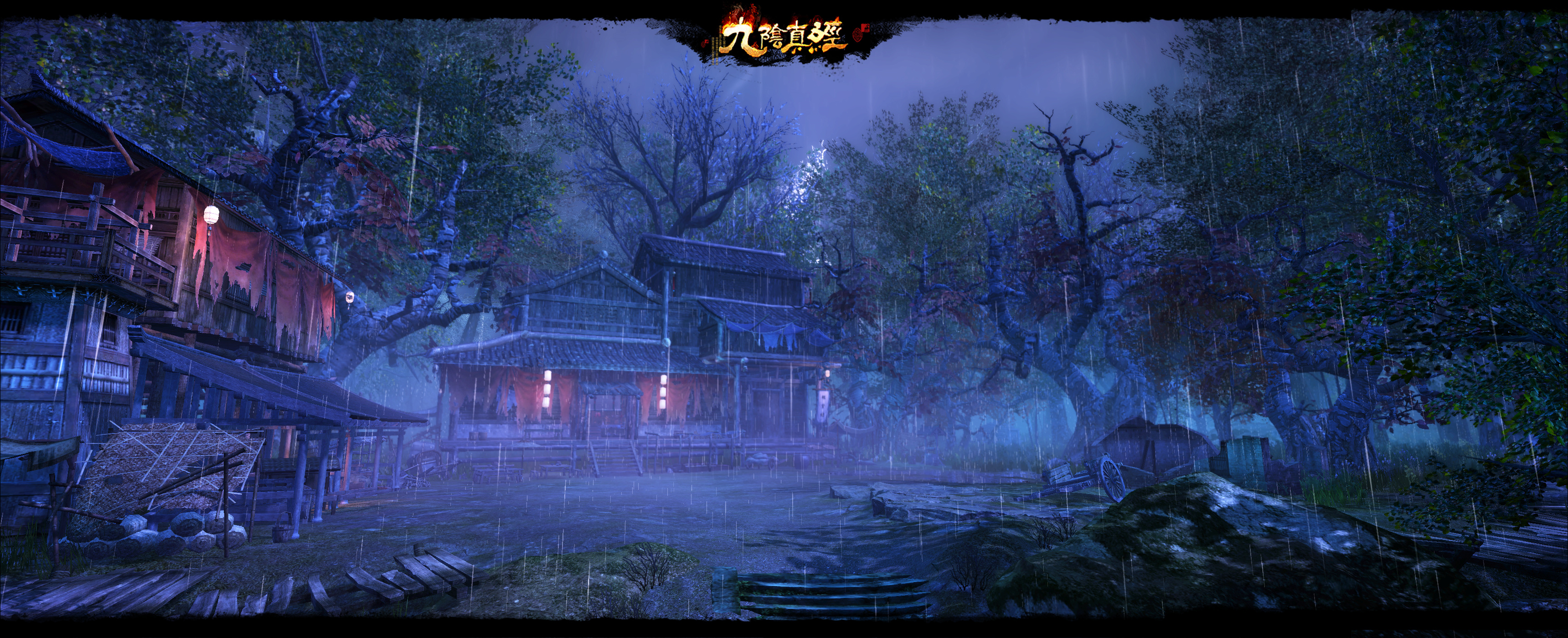 九阴真经最新一期,全新挑战来临