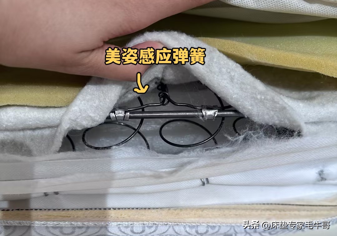 丝涟床垫改造,床垫翻新多少钱