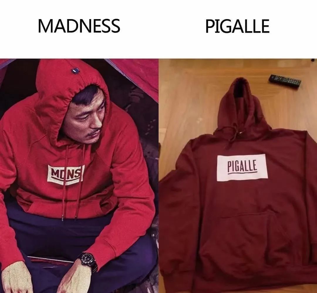 抄袭出名的潮牌,靠着抄袭走红的潮牌