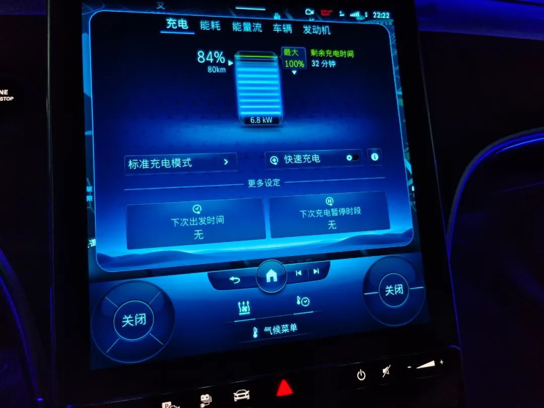 馈电油耗2.9l什么水平,百公里油耗17.6奔驰