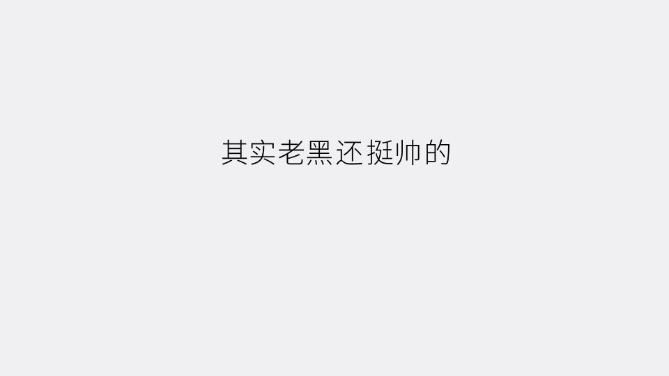 用什么软件可以做动画快闪,快闪视频动画是用什么做的