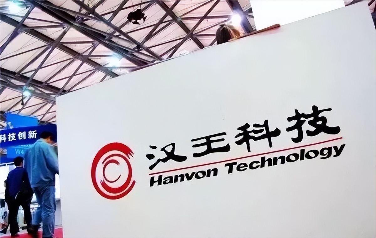 iphone商标当年卖给苹果公司,苹果公司注册iphone商标