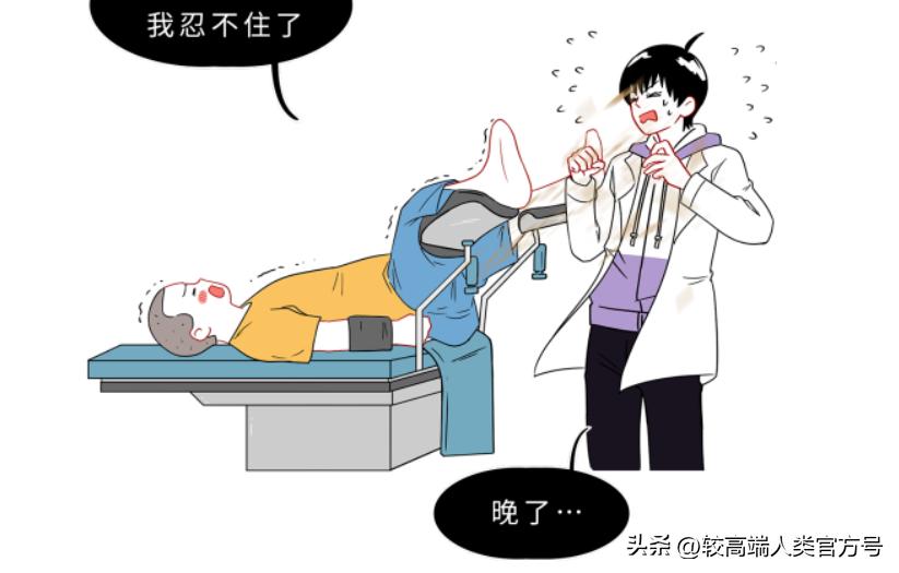 手术过后大便忍不住拉不出来,手术中想拉屎怎么办