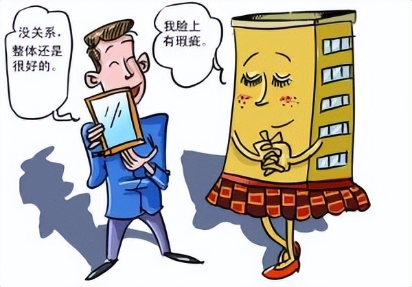 房屋过了质保期物业有责任吗,房屋质量问题开发商说过了质保期