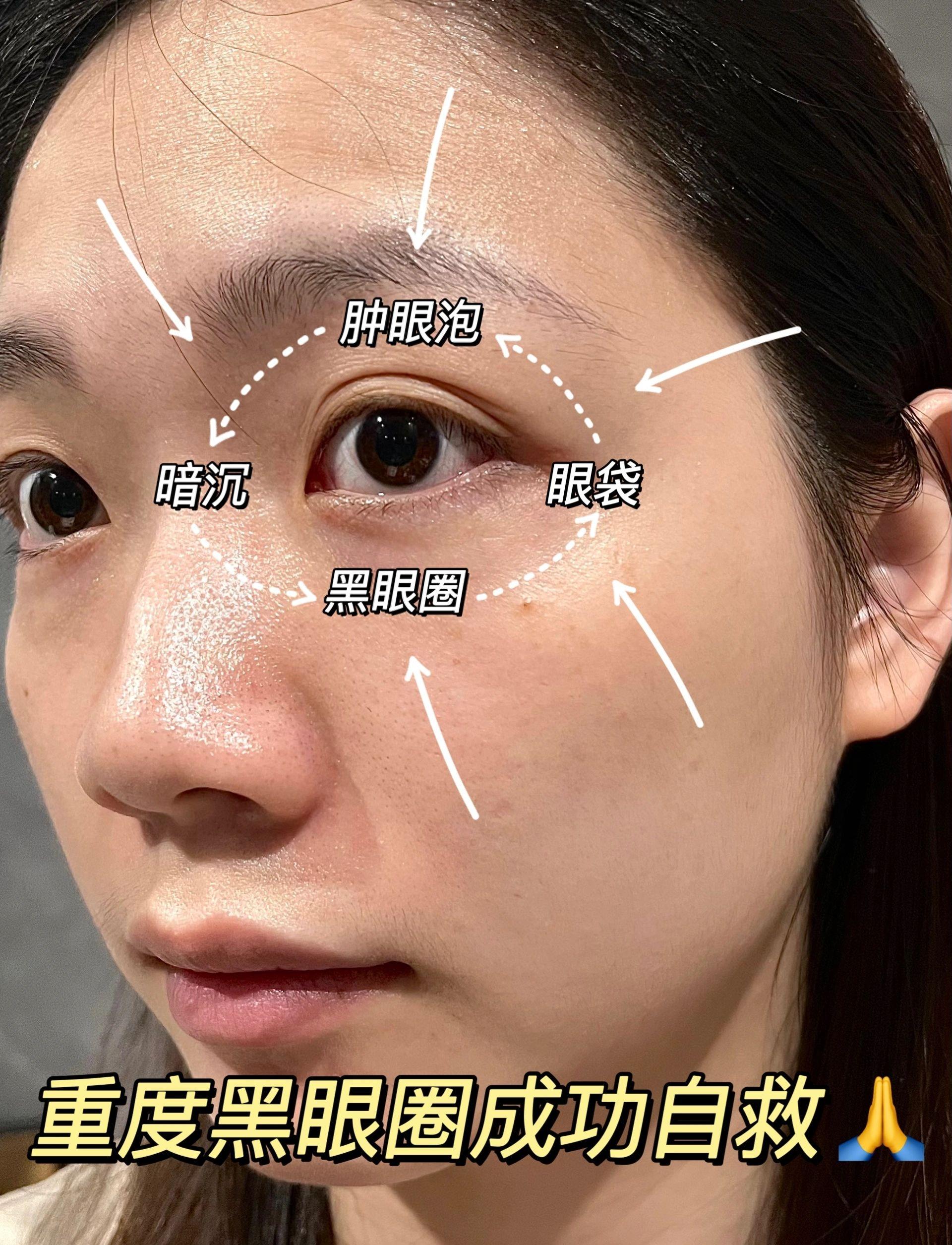 珍珠粉面膜是最近网红都在推荐的，它有什么神奇之处？自己调制