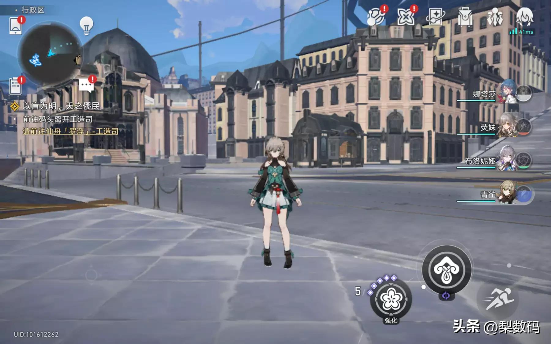 酷比魔方iplay50mini测试,酷比魔方iplay50mini对比华为m6