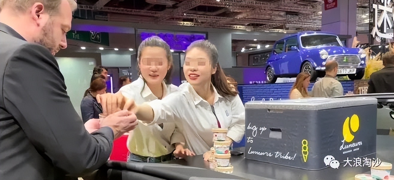 跪舔洋人几时休？